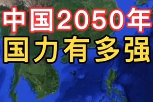 手感不佳！东契奇25中9&三分11中2得到28分10板10助5失误